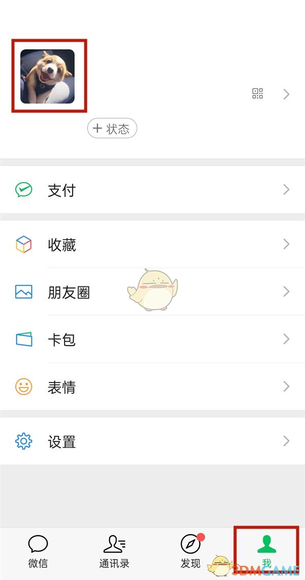 纯电动汽车排名(2021年销量榜前十新能源汽车)