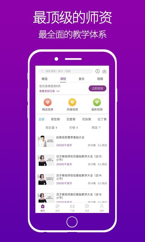 高晓松为什么被全网封(高晓松最近情况)
