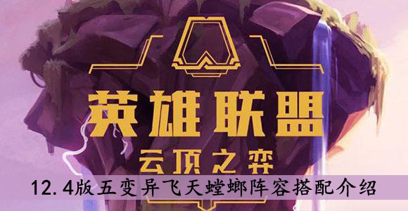 《葫芦侠3楼》看电影方法