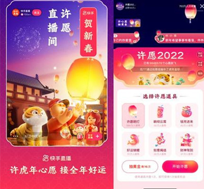 mt.t∨模特直播app