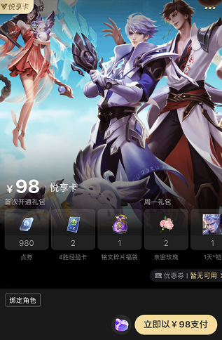 400.tvbaby直播