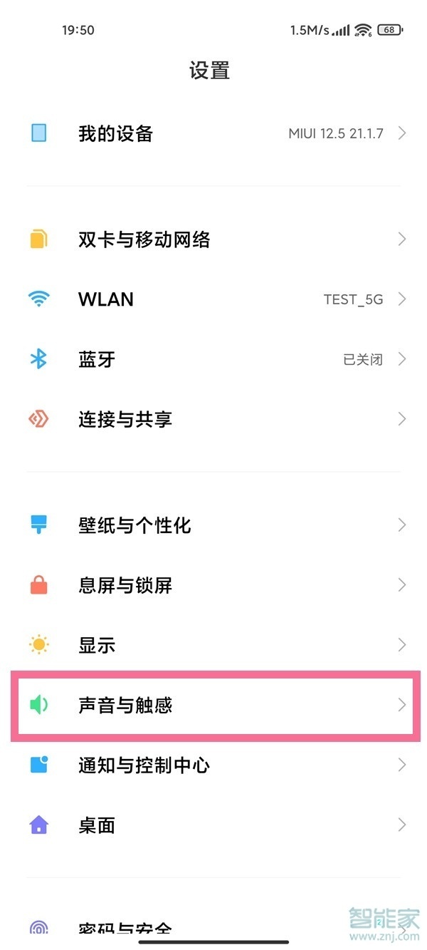 郭曦文演过什么电视(郭曦文真的是演员吗)