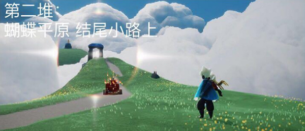 光遇2月17日季节蜡烛位置一览