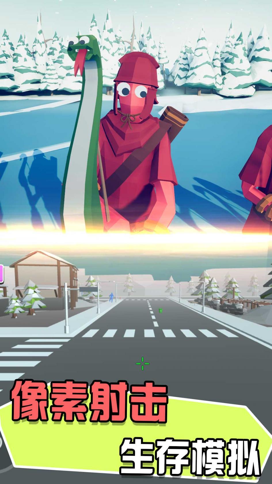 日女app testflight