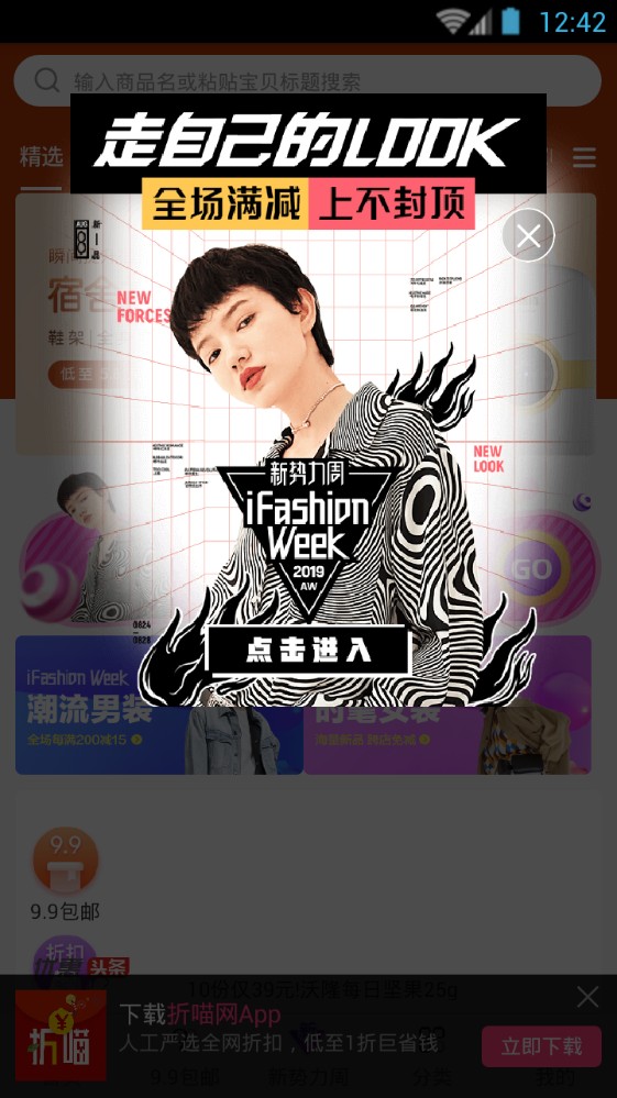 纯电动汽车排名(2021年销量榜前十新能源汽车)