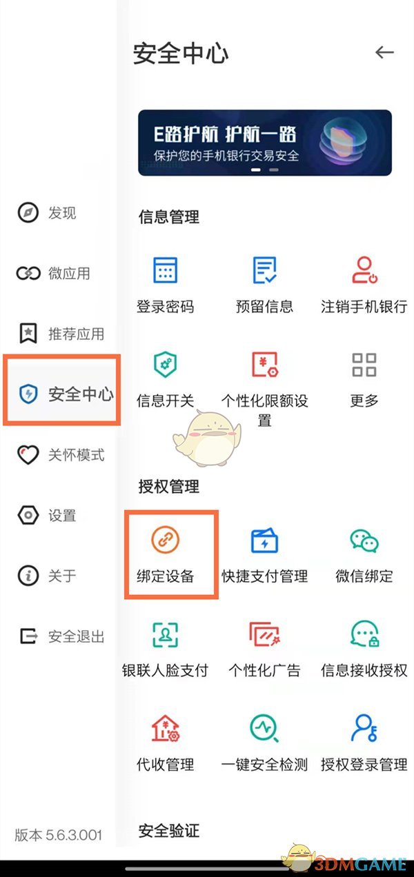 途乐2022款价格及图片(约合人民币35万元起，日产途乐70周年纪念版实拍)