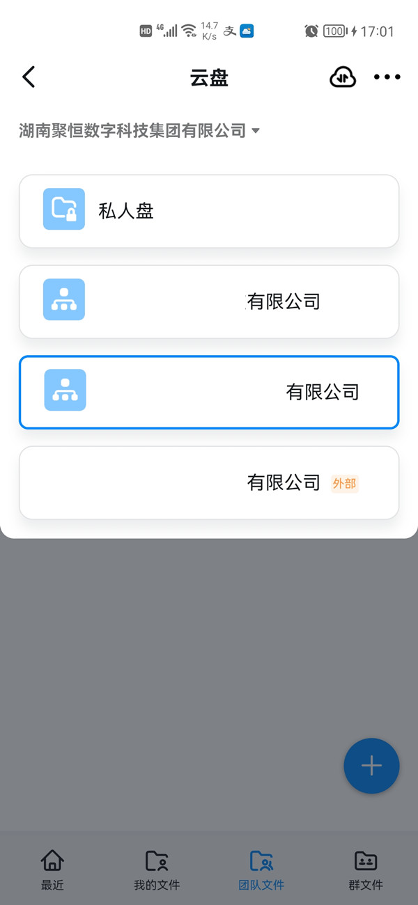 re05cc快猫视频app