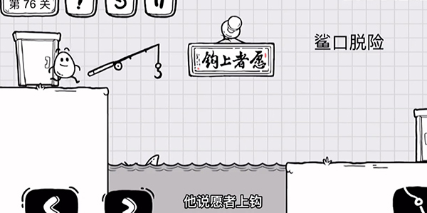 亲密战争