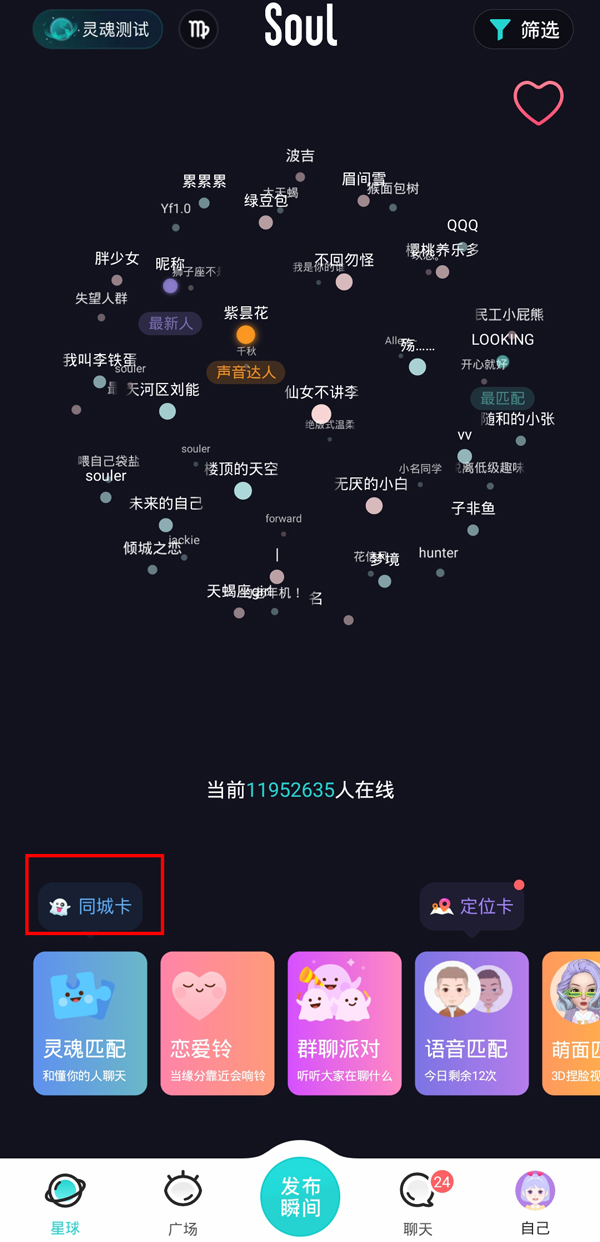 400.tvbaby直播