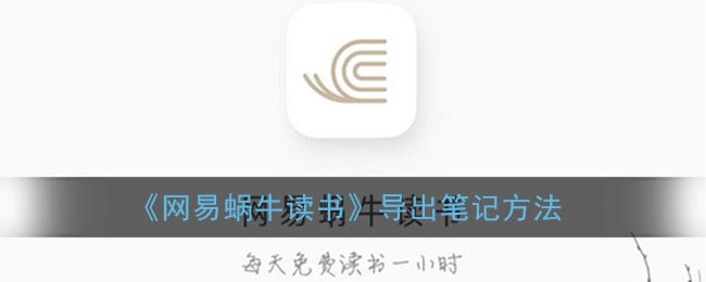 丰收玩具农场