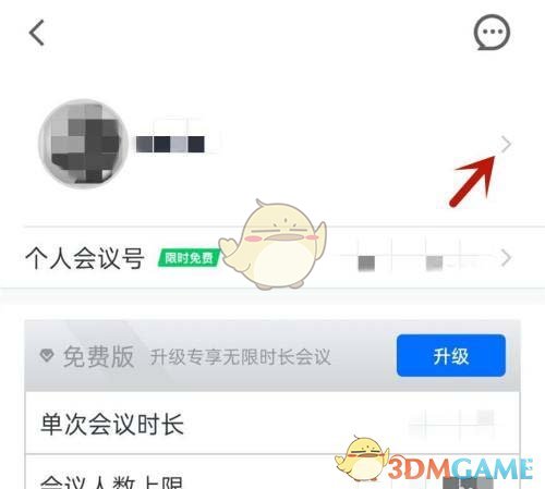 高晓松为什么被全网封(高晓松最近情况)