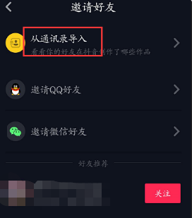 《不思议迷宫》元宵节密令2022汇总