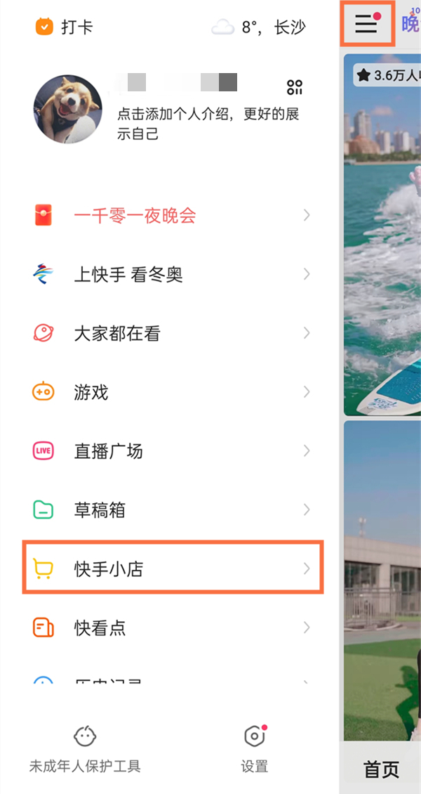 纯电动汽车排名(2021年销量榜前十新能源汽车)