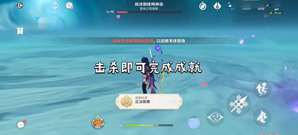 《QQ》超级会员随心玩退订方法