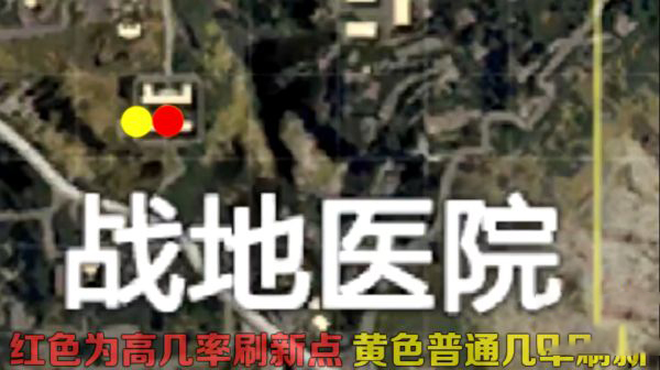 《诺亚之心》潜能精华作用介绍