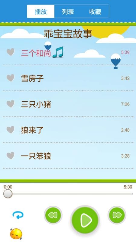 《原神》神里绫人命座效果分析