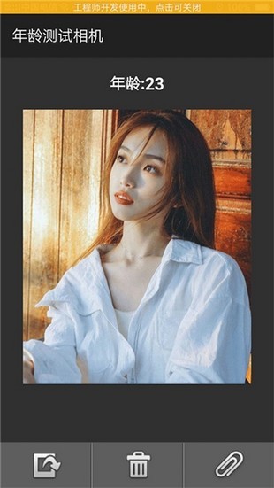 日女app testflight 日女app testflight