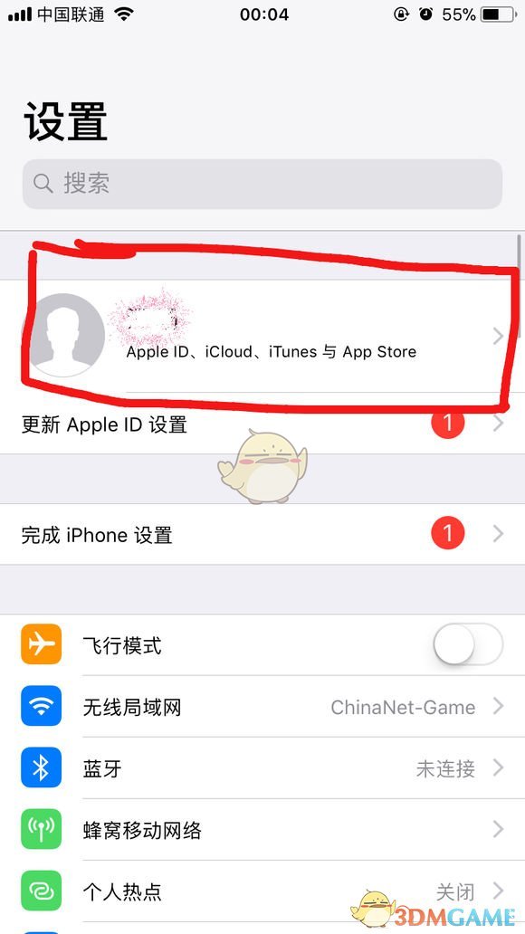 伊可新事件是什么(买不到伊可新怎么办)