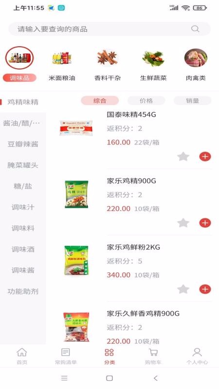 广西旅游攻略必去景点(广西旅游最推荐的旅游景点)