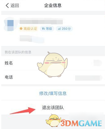 纯电动汽车排名(2021年销量榜前十新能源汽车)