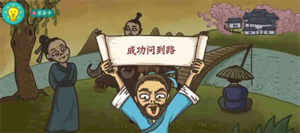 互联网货币计量单位是什么梗