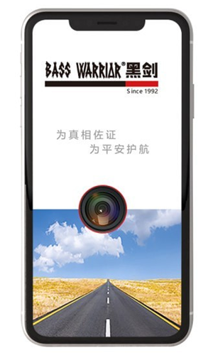 《支付宝》健康码没有眼睛标志解决办法