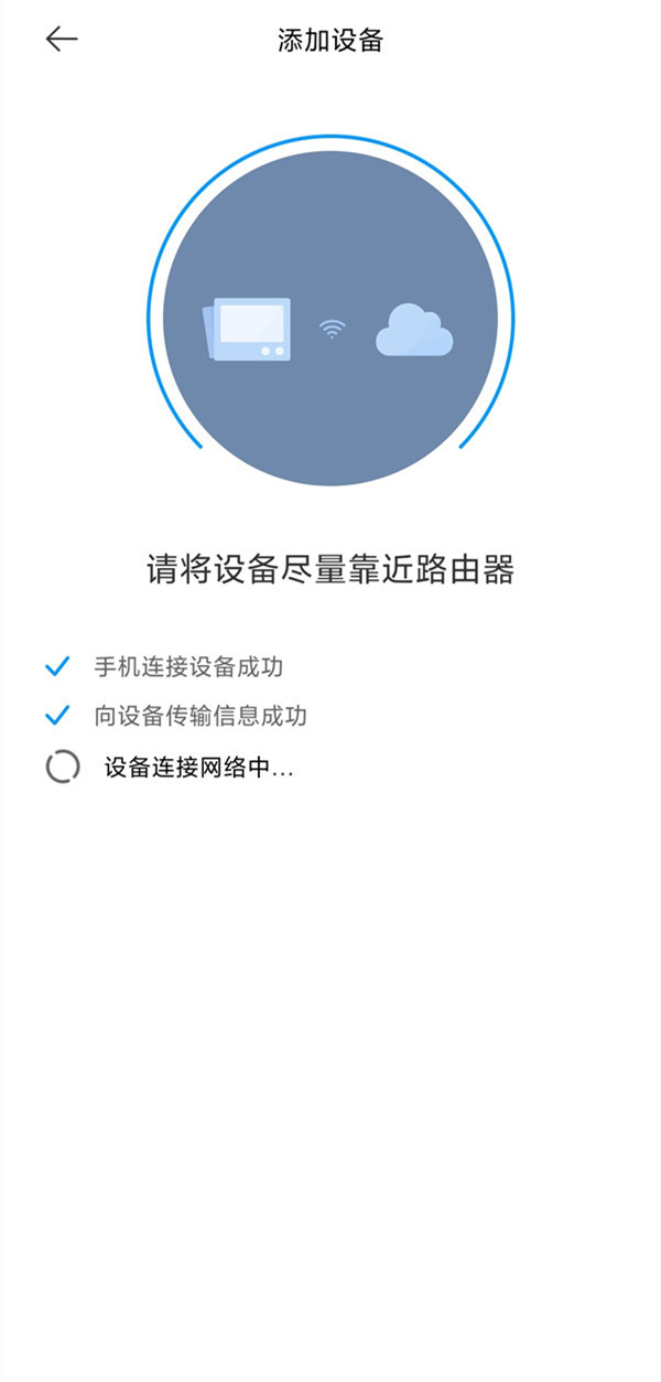 伊可新事件是什么(买不到伊可新怎么办)