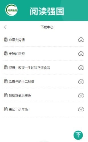 国际庄磊哥裕华高速路事件(石家庄裕华路口磊哥提刀事件) 国际庄磊哥裕华高速路事件(石家庄裕华路口磊哥提刀事件)