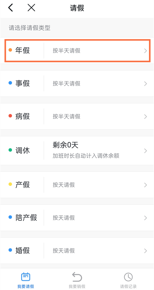 为什么说白百何是一指禅(一指禅白百何什么意思)