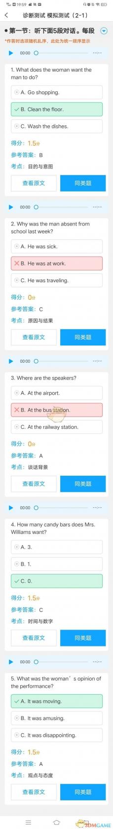 加拿大炮王事件是什么(加拿大炮王是谁)