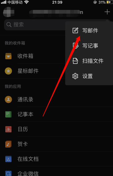 老君山在什么地方(风景名胜区老君山是哪个省的)