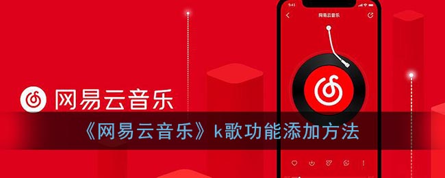 最新手机软件