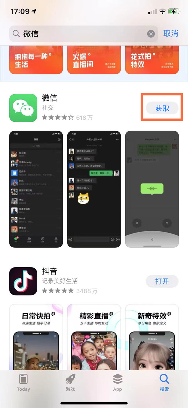 re05cc快猫视频app