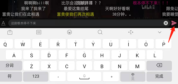 郭曦文演过什么电视(郭曦文真的是演员吗)