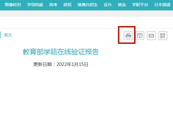 郭曦文演过什么电视(郭曦文真的是演员吗)