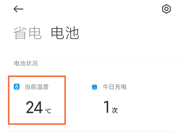 推荐手机游戏