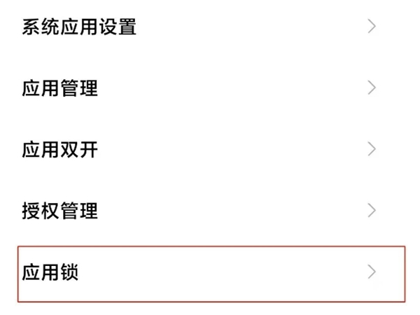 fv车牌代表什么意思(fv车牌身价一般多少钱)