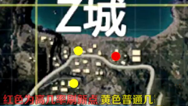 《vivo快应用》删除方法