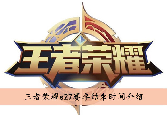 爱租机