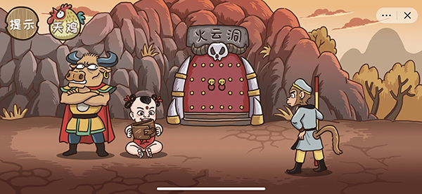 steam怎么退款多久到账