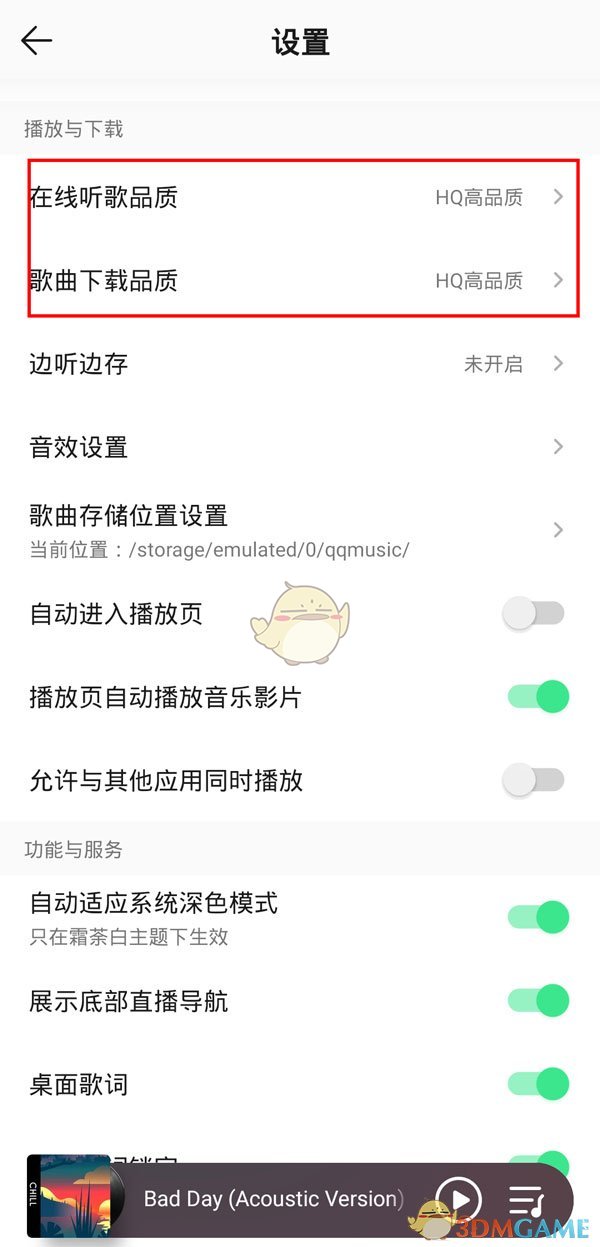 纯电动汽车排名(2021年销量榜前十新能源汽车)