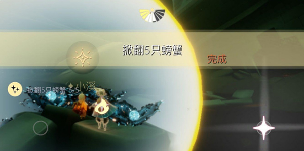 苹果如何更新15.4