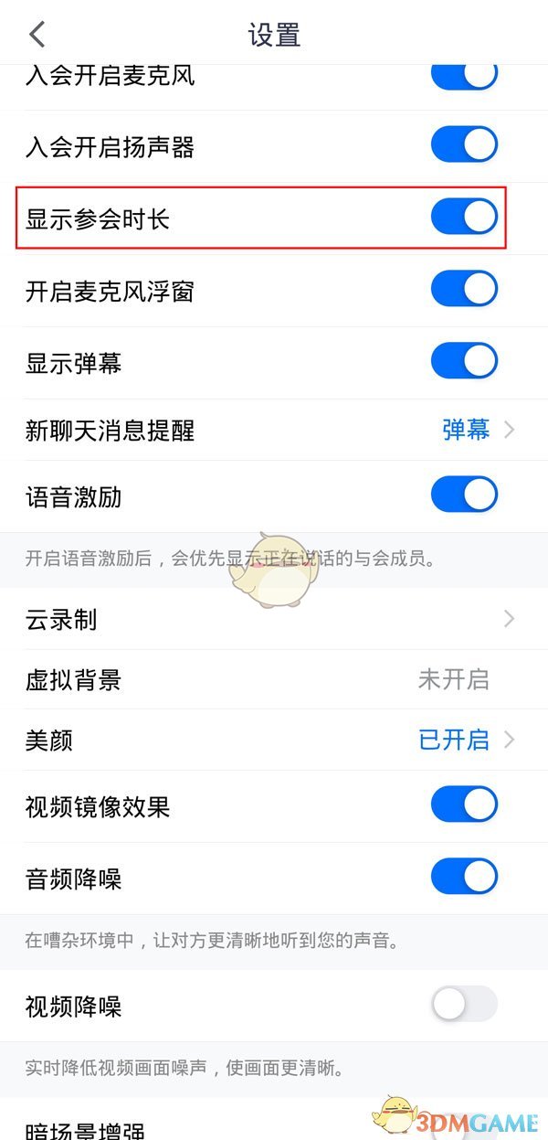 检察院闫芳最后怎么处理的(闫芳公诉人后来怎么样了)