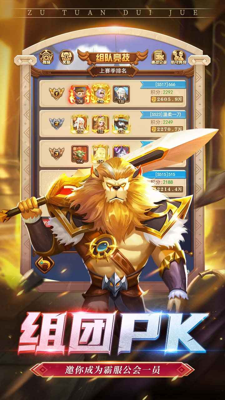 2022《喜马拉雅》会员免费领取