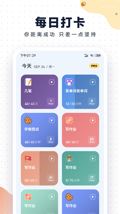 踏板摩托车什么品牌好?(应该如何选?) 踏板摩托车什么品牌好?(应该如何选?)
