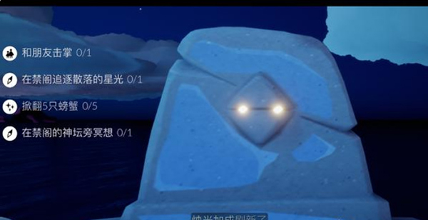 苹果如何更新15.4