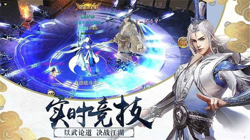 《微信》公众号添加视频号链接方法