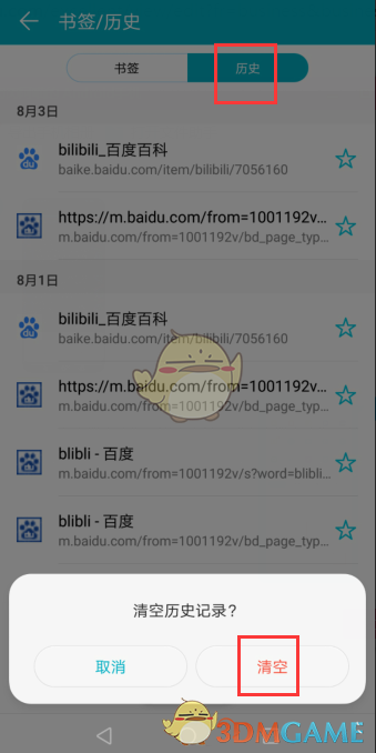 郭曦文演过什么电视(郭曦文真的是演员吗)