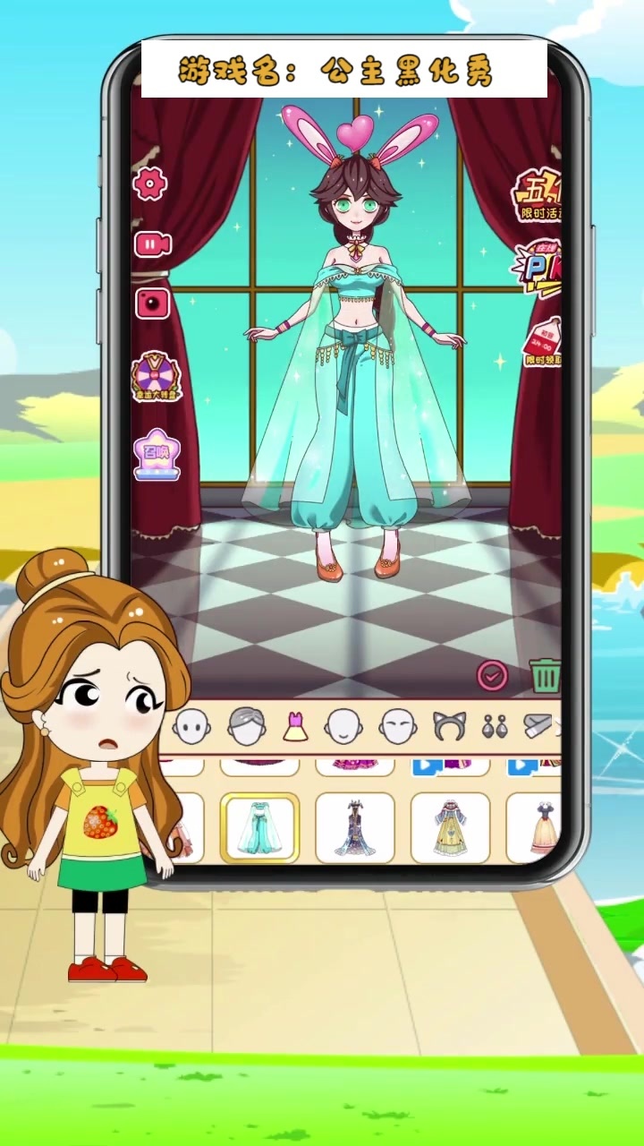 王者荣耀全国大赛标志怎么显示出来？