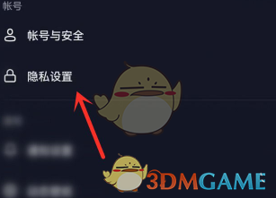 黄秋生事件是怎么回事(黄秋生事件经过)